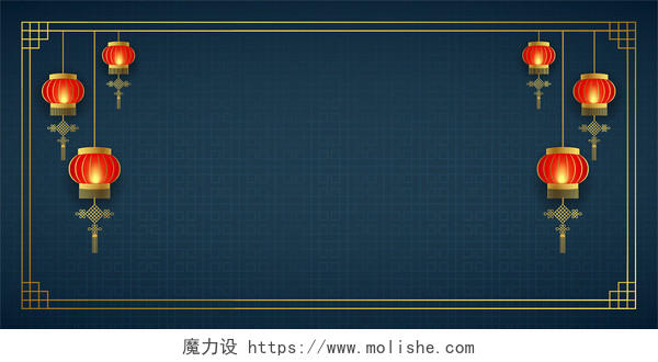 蓝色中国风2020新年鼠年元旦节日展板背景